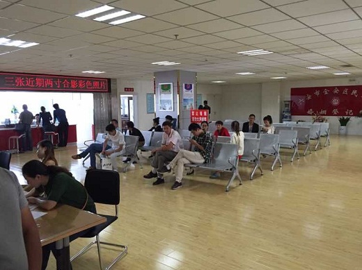 QQ图片20150921162606.jpg QQ图片20150921162606.jpg