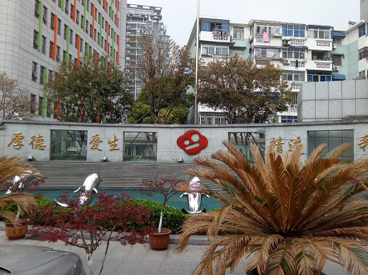 图片3.png 图片3.png