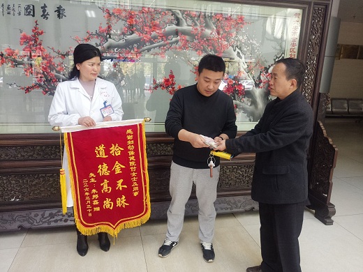 QQ图片20160407100222.jpg QQ图片20160407100222.jpg