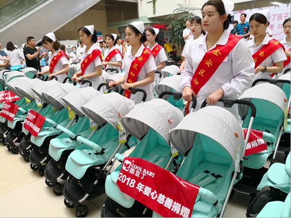 QQ截图20180531162913.jpg QQ截图20180531162913.jpg