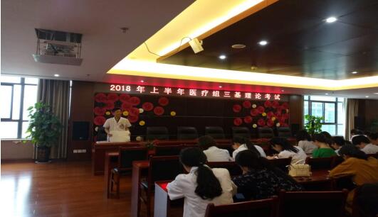 QQ截图20180625091018.jpg