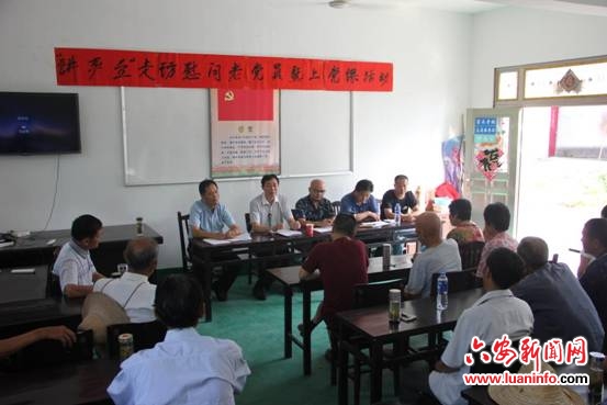 微信图片_20180803081045.jpg 微信图片_20180803081045.jpg