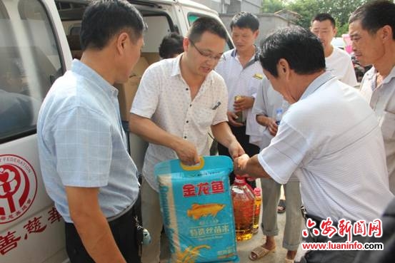 微信图片_20180803081359.jpg