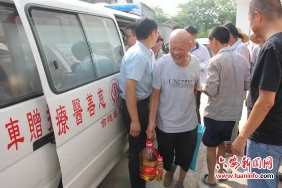 微信图片_20180803081404.jpg