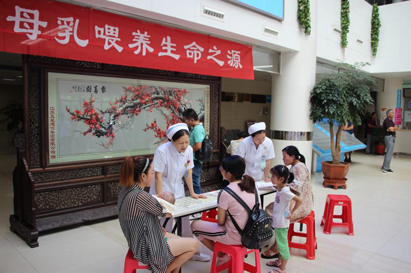 图片3.png