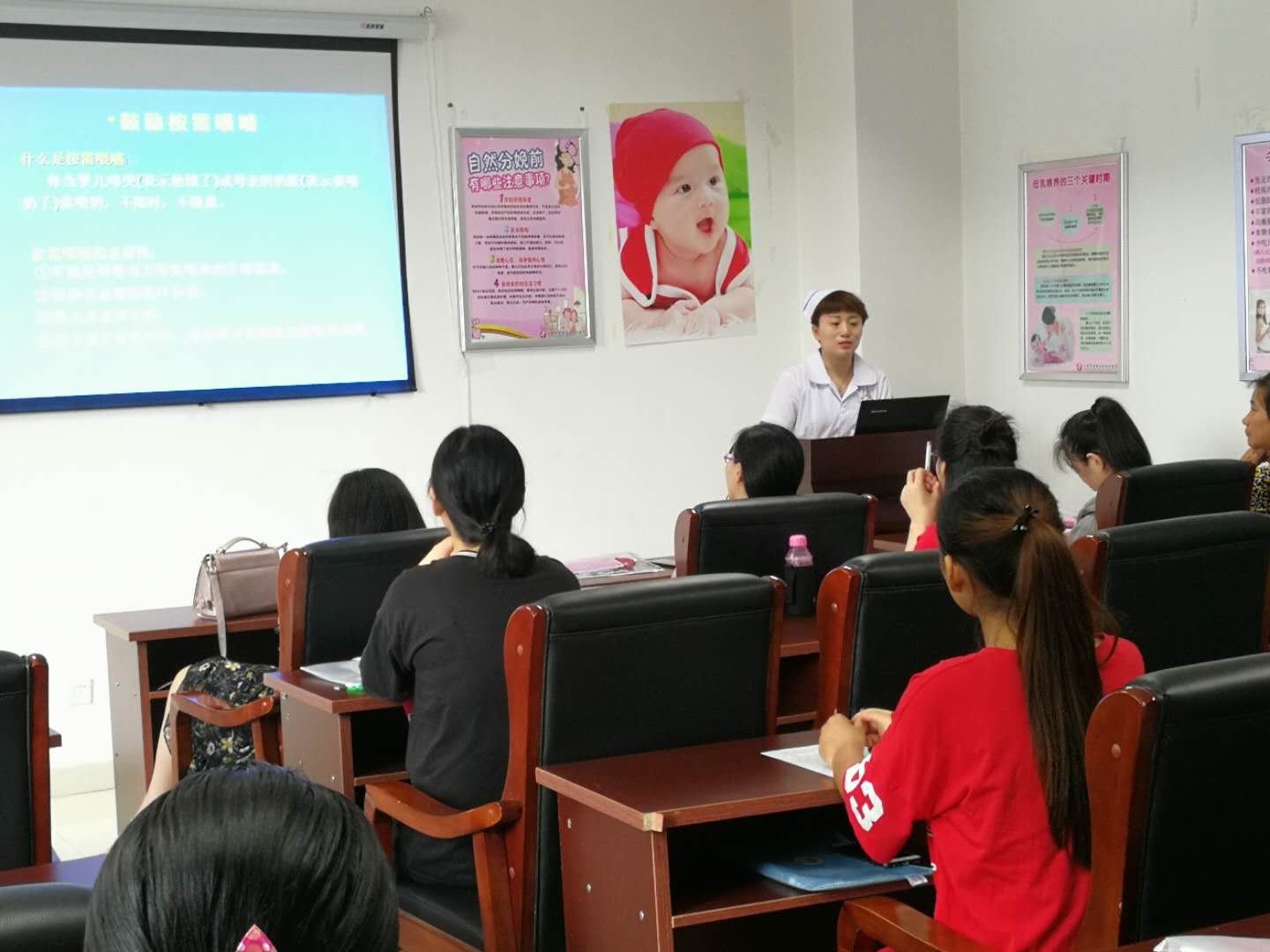 图片5.png