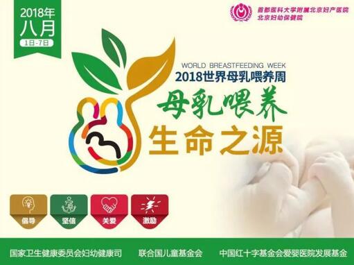 QQ截图20180809155557.jpg QQ截图20180809155557.jpg