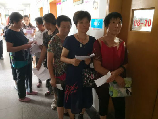 微信图片_20180821082025.jpg