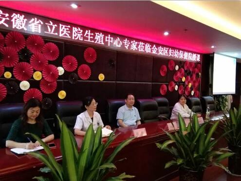 QQ截图20180903091503.jpg QQ截图20180903091503.jpg