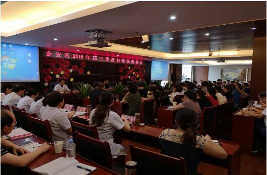 QQ截图20180912164154.jpg QQ截图20180912164154.jpg