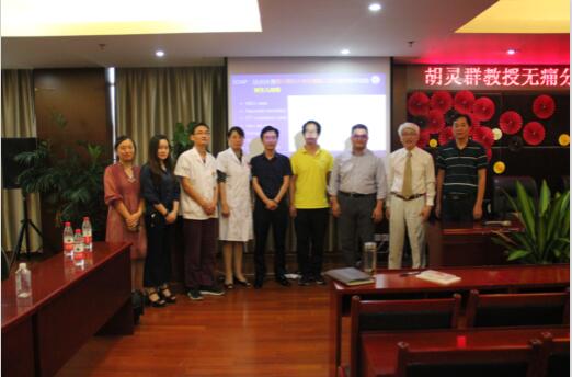 QQ截图20180917101641.jpg QQ截图20180917101641.jpg