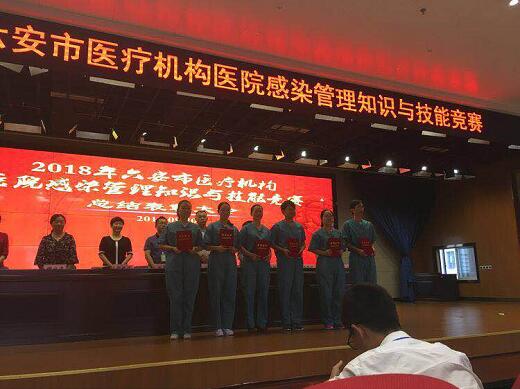QQ截图20180921101152.jpg