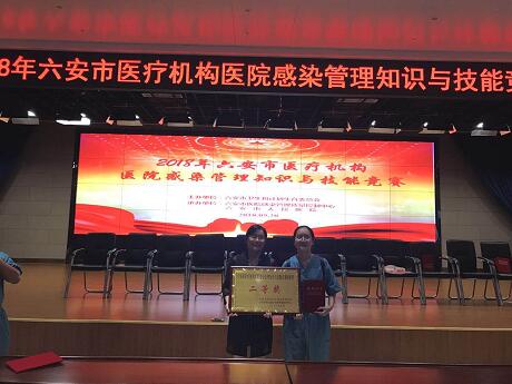 QQ截图20180921101213.jpg