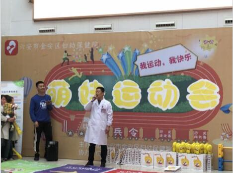 QQ截图20181119085638.jpg