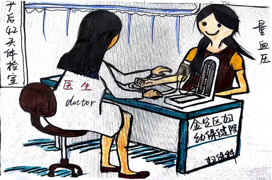QQ截图20181130161913.jpg QQ截图20181130161913.jpg