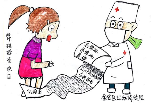 QQ截图20181130162055.jpg QQ截图20181130162055.jpg