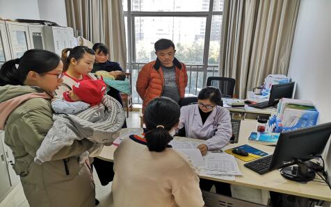 QQ截图20181130162735.jpg QQ截图20181130162735.jpg