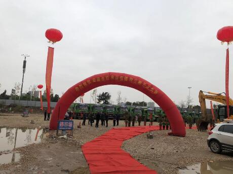 QQ截图20181206144102.jpg