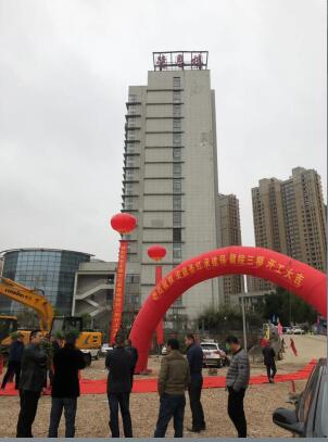 QQ截图20181206144121.jpg