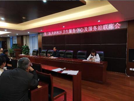 QQ截图20181225170923.jpg QQ截图20181225170923.jpg
