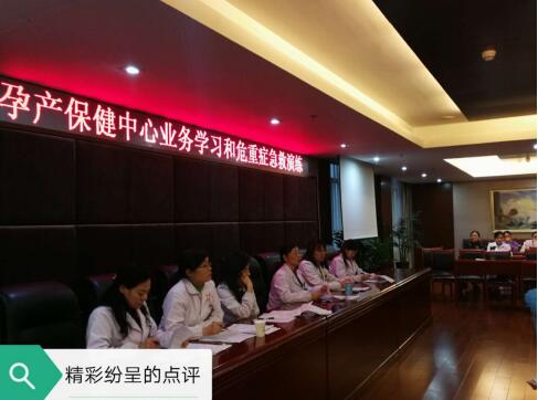 QQ截图20190102152148.jpg QQ截图20190102152148.jpg