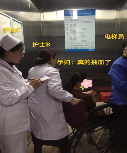 QQ截图20190102152337.jpg