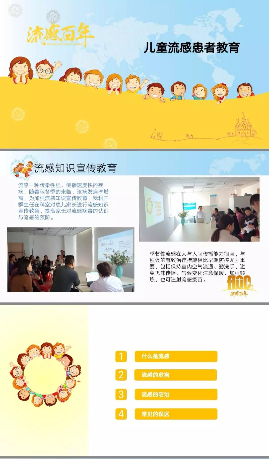 微信图片_20190124105458.jpg