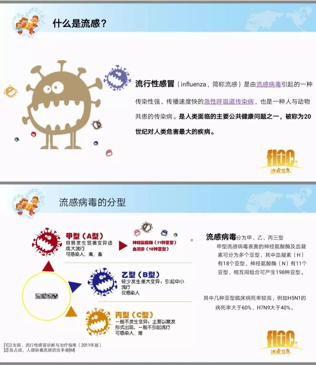 微信图片_20190124105501.jpg