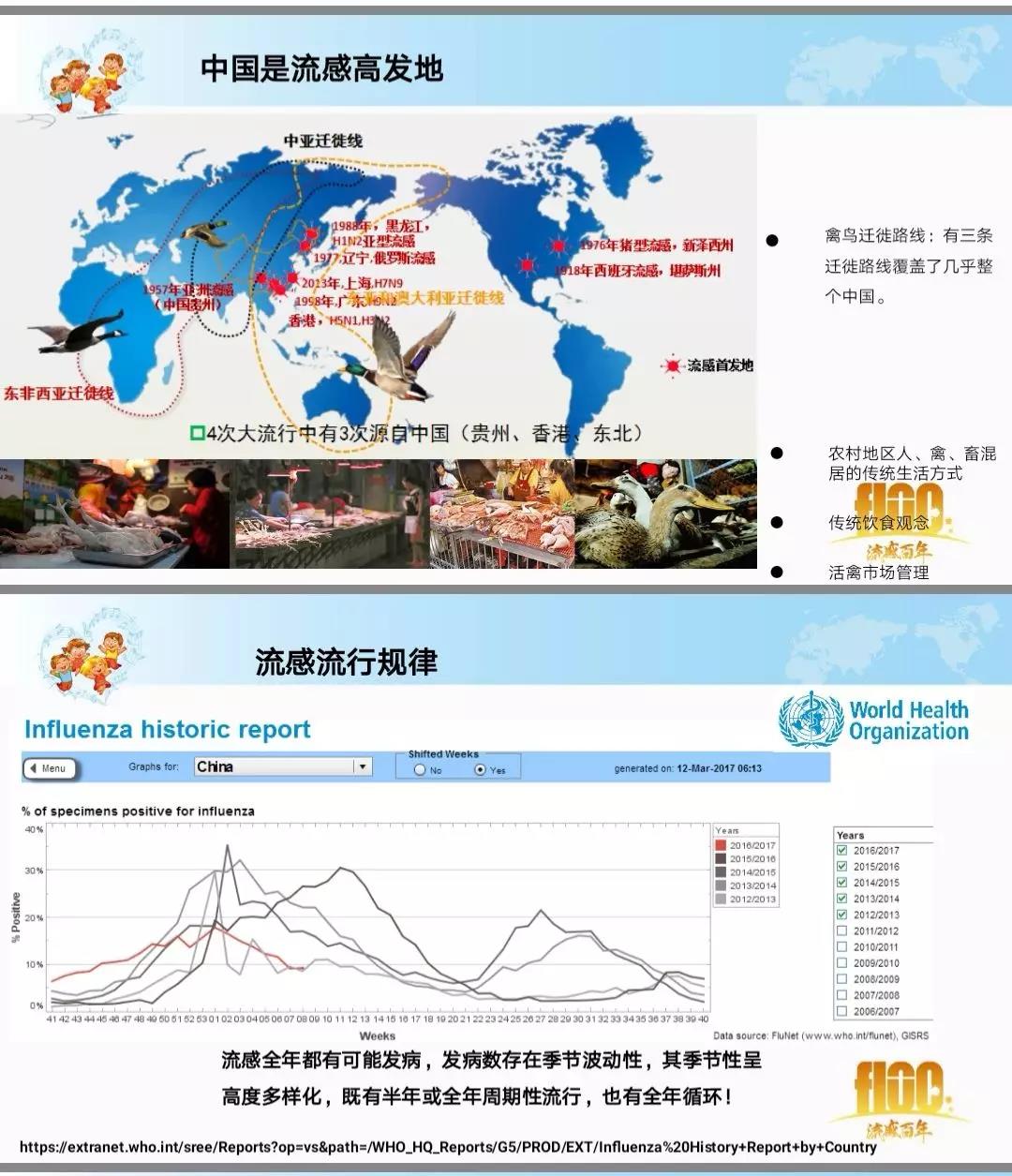 微信图片_20190124105506.jpg