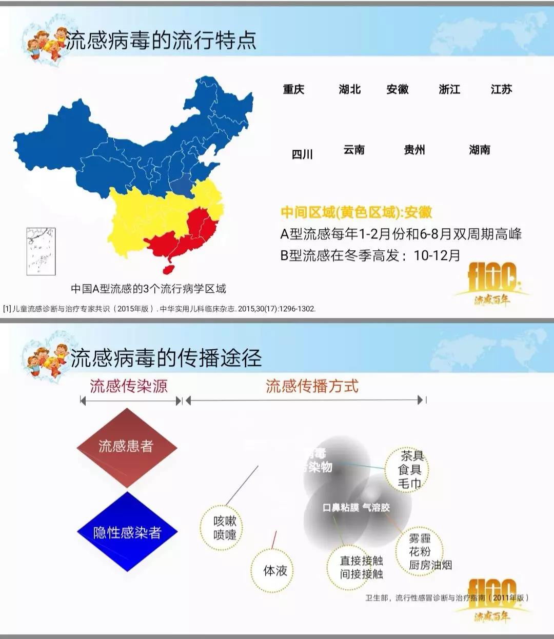 微信图片_20190124105514.jpg