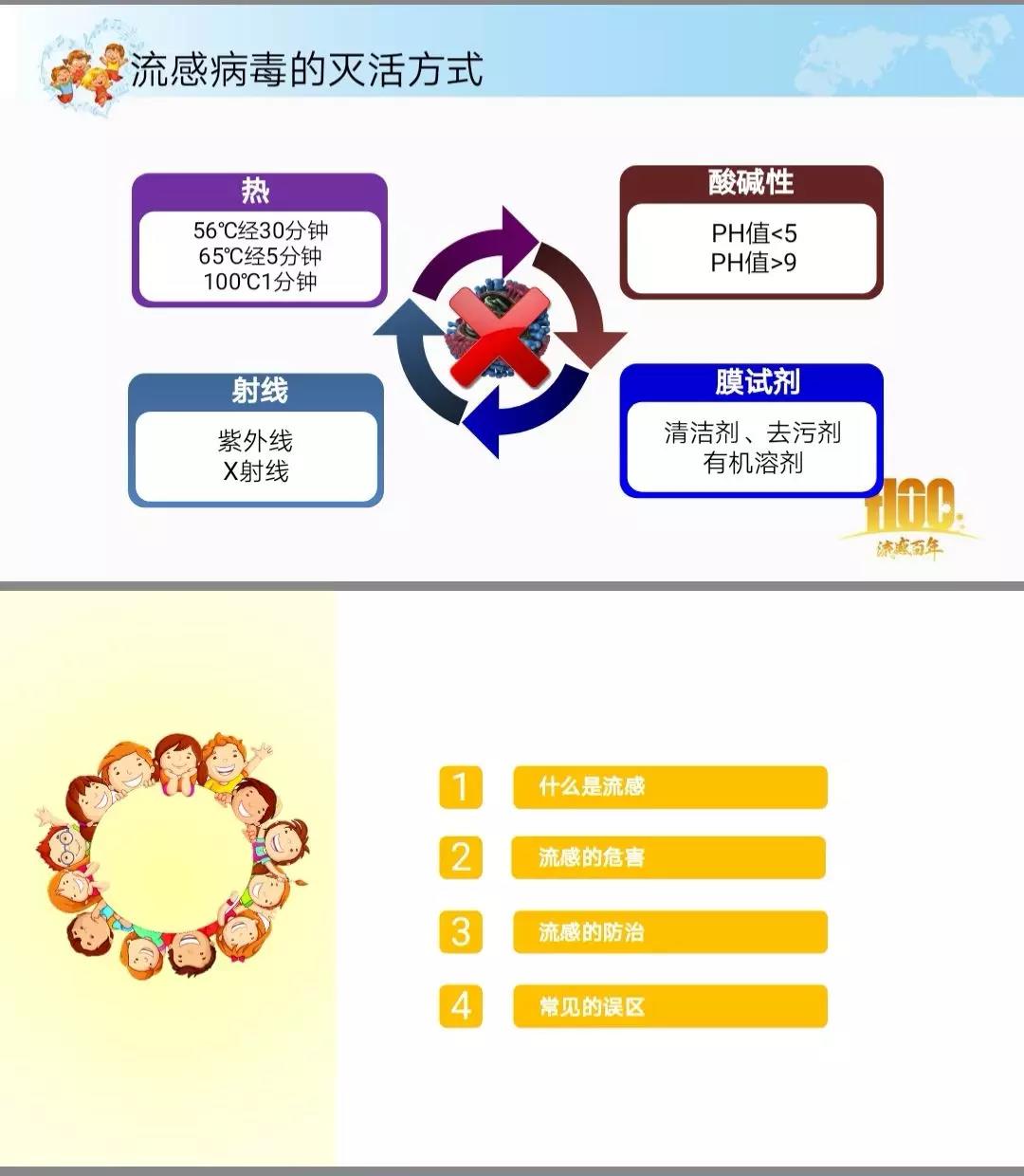微信图片_20190124105519.jpg
