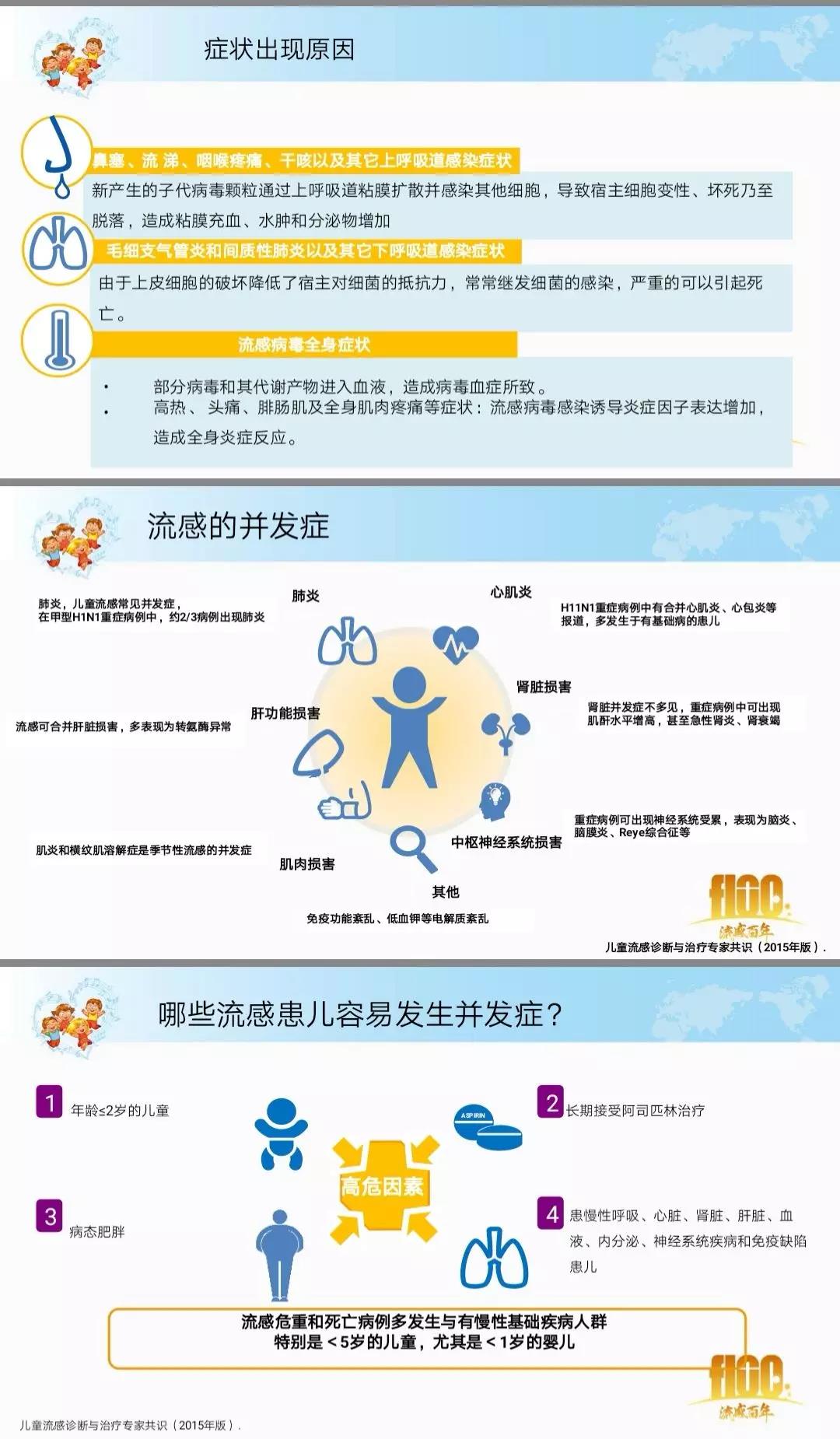 微信图片_20190124105536.jpg