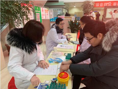 QQ截图20190221091654.jpg