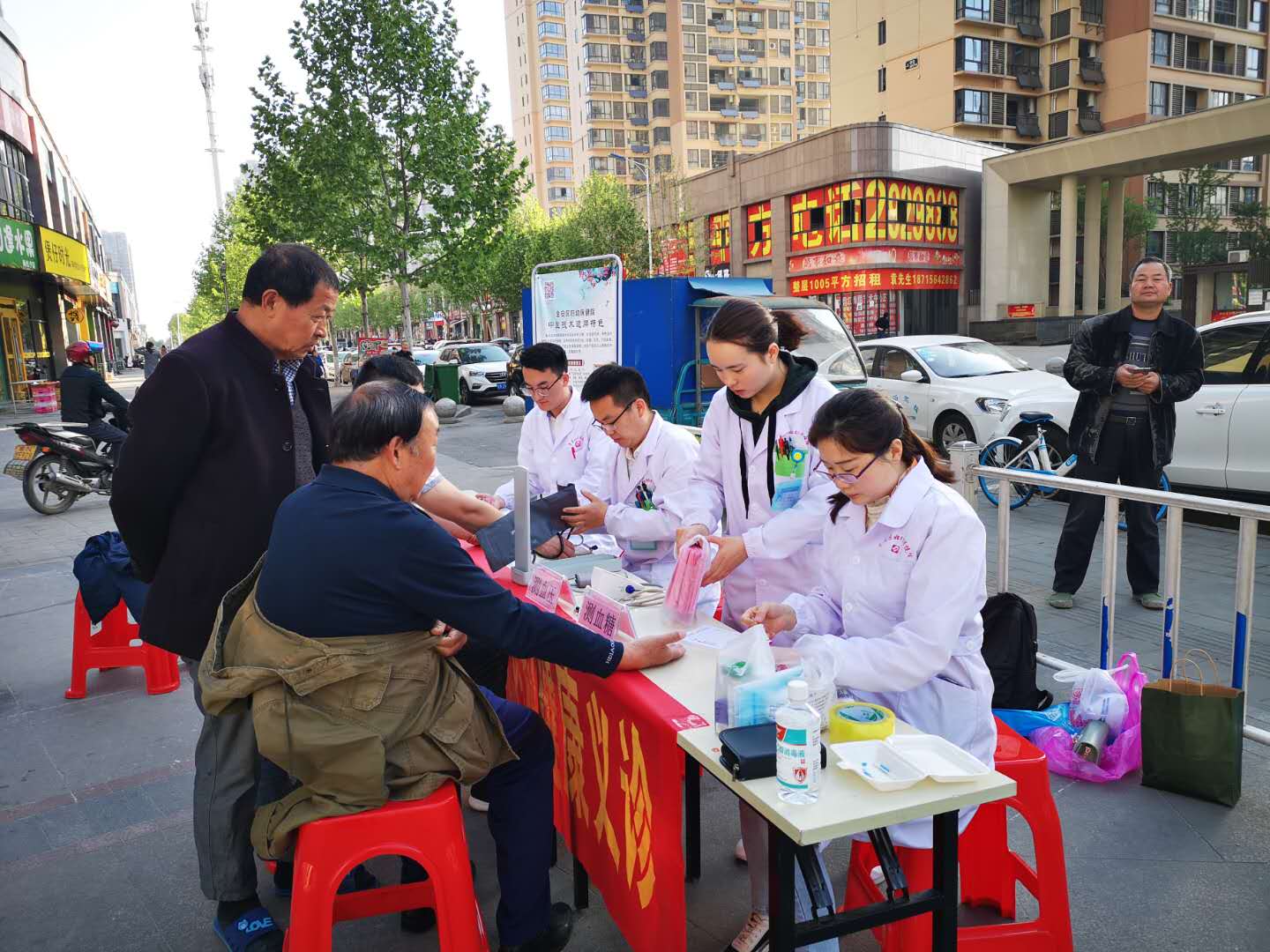 微信图片_20190419101506.jpg 微信图片_20190419101506.jpg