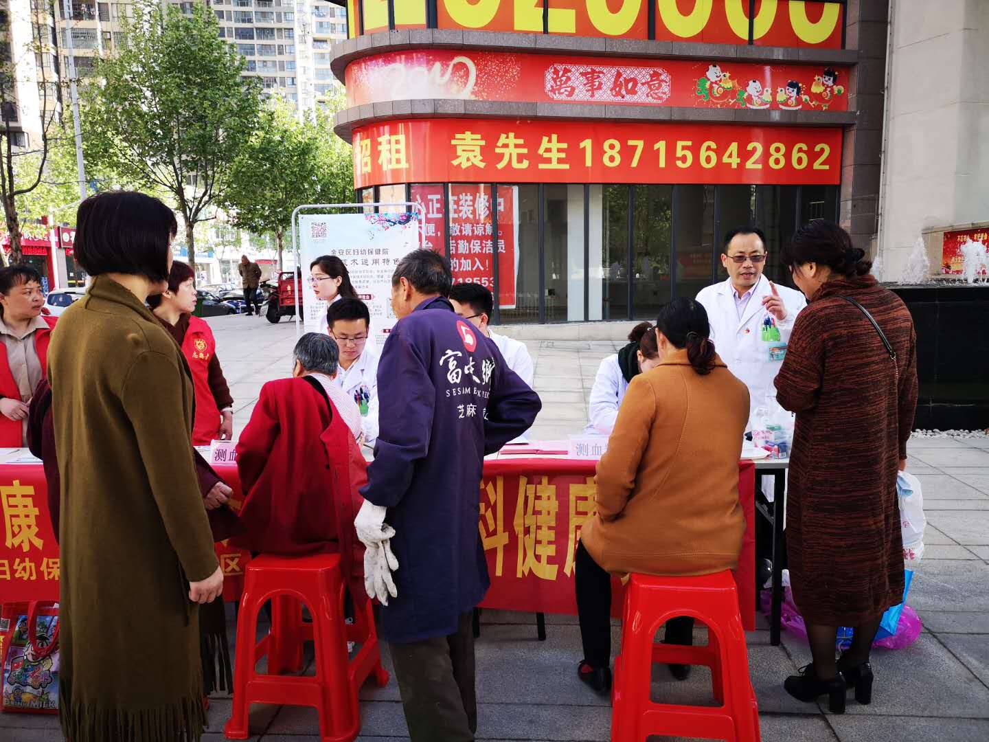 微信图片_20190419101518.jpg 微信图片_20190419101518.jpg
