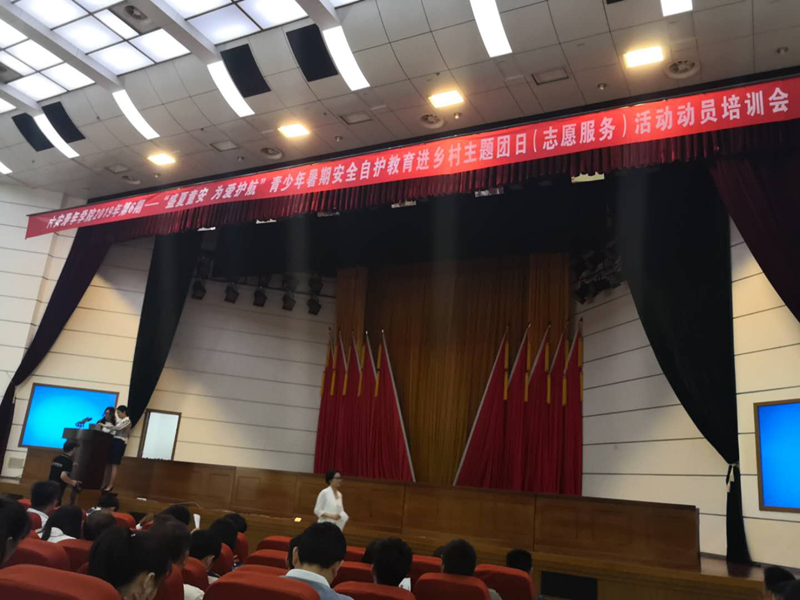 图片7.png 图片7.png