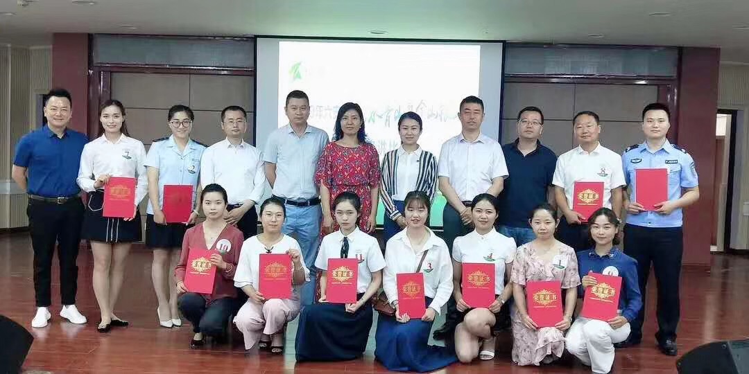 微信图片_20190617112932.jpg 微信图片_20190617112932.jpg