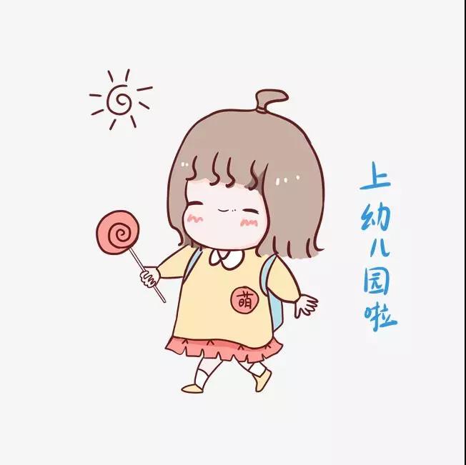 微信图片_20190717085807.jpg