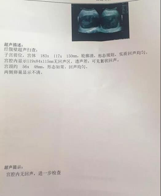 微信图片_20190726082213.jpg 微信图片_20190726082213.jpg