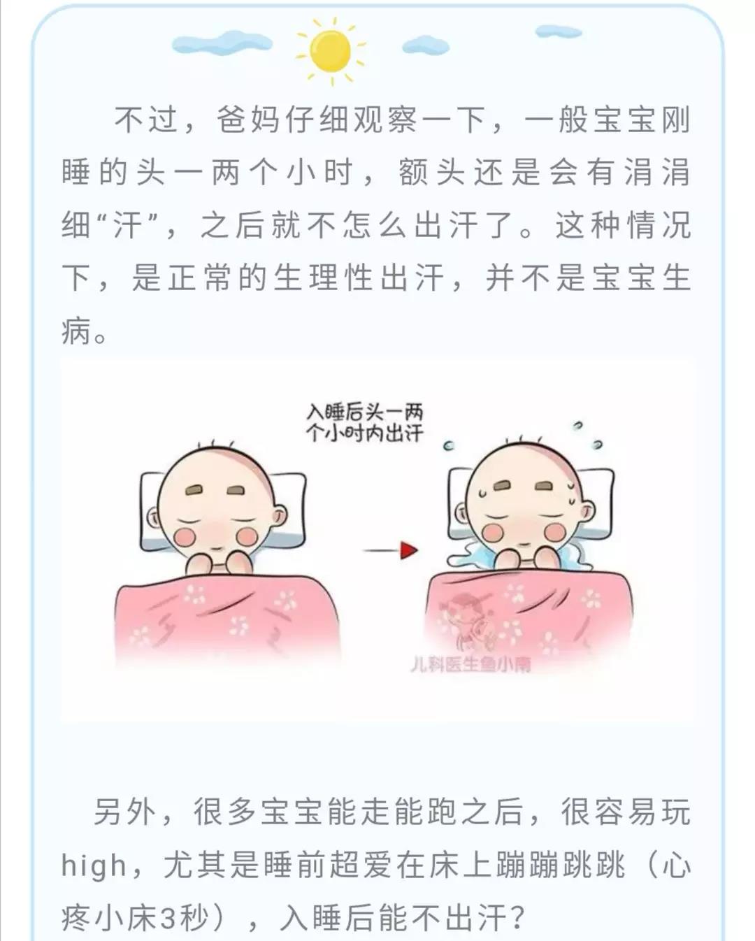 微信图片_20190726085222.jpg 微信图片_20190726085222.jpg