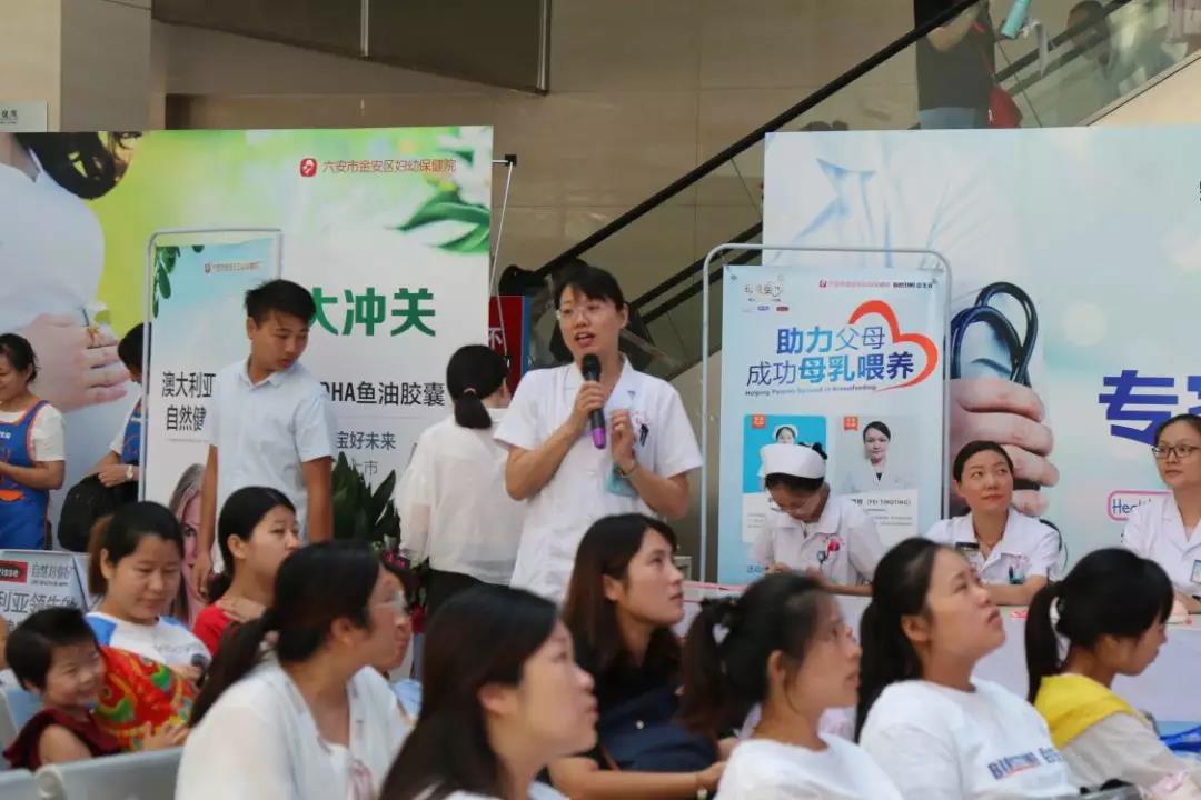 微信图片_20190805172017.jpg 微信图片_20190805172017.jpg