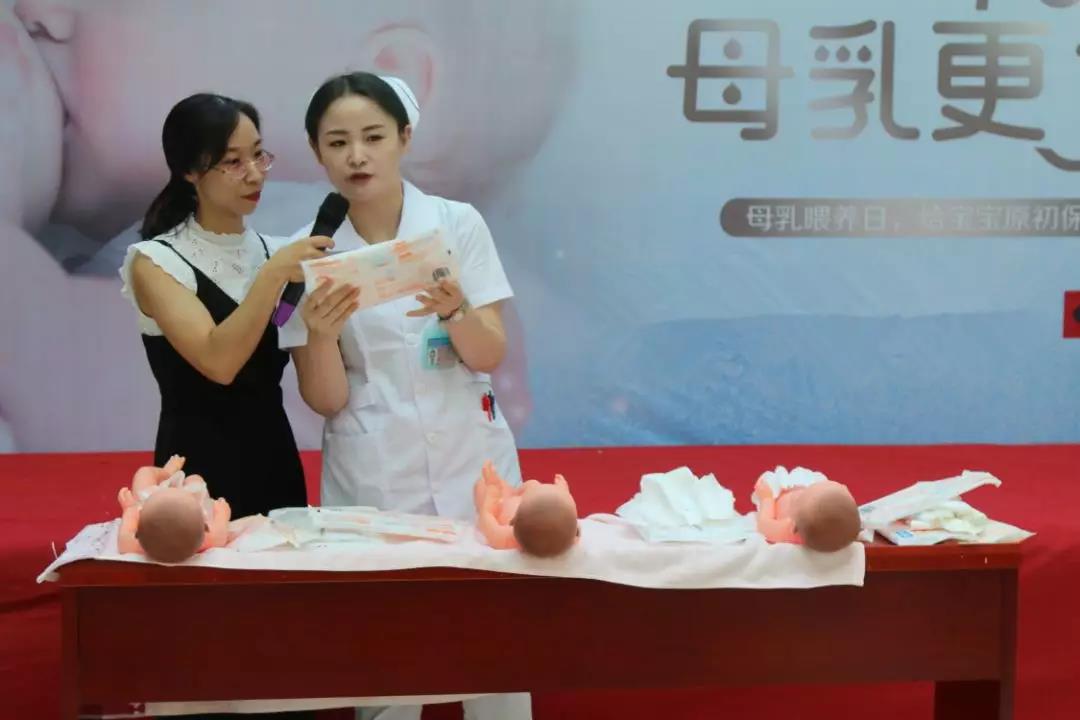 微信图片_20190805172059.jpg 微信图片_20190805172059.jpg