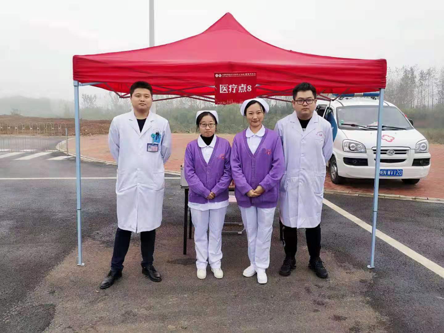 微信图片_20191014090728.jpg 微信图片_20191014090728.jpg