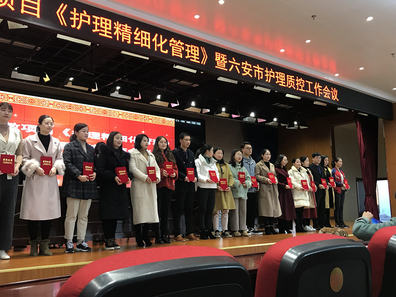 微信图片_20191129162322.jpg