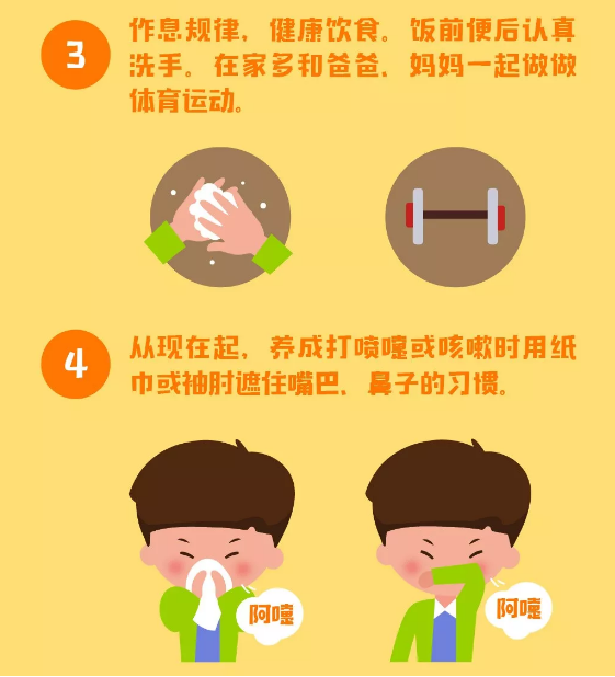 图片4.png 图片4.png