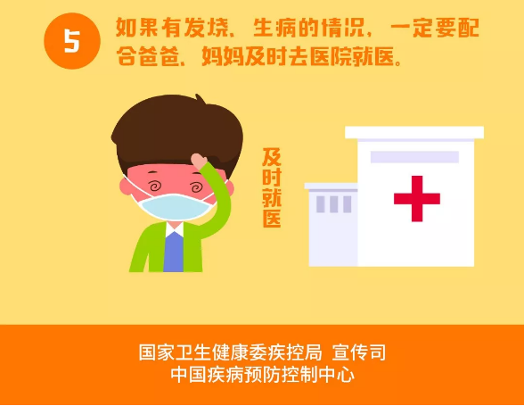 图片5.png 图片5.png