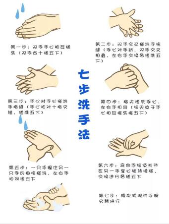 QQ截图20200204161326.jpg QQ截图20200204161326.jpg