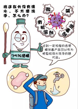 QQ截图20200204161340.jpg QQ截图20200204161340.jpg