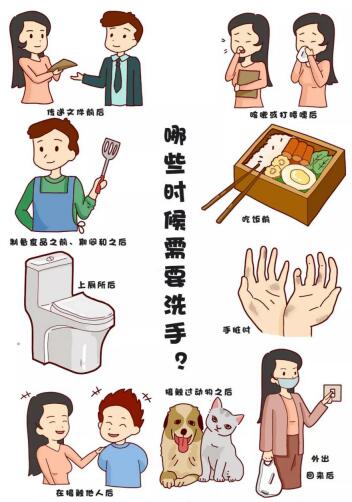 QQ截图20200204161352.jpg QQ截图20200204161352.jpg