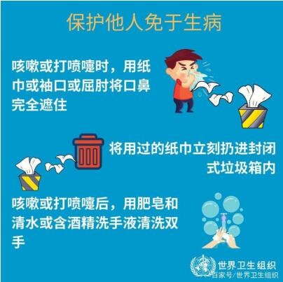 QQ截图20200204161650.jpg QQ截图20200204161650.jpg